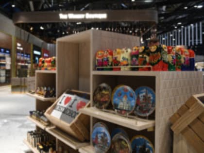 Шереметьево разрешило Duty Free летящим в страны ЕАЭС