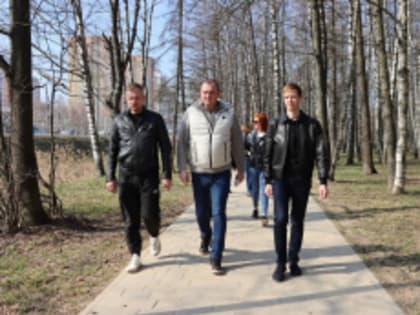 Лобню продолжают готовить к летнему сезону