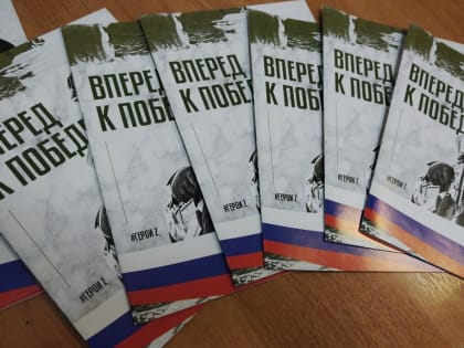 Военно‑учетный стол городского округа Дзержинский продолжает прием заявлений на службу по контракту