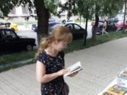 Пусть не прекращается книжный круговорот   12+