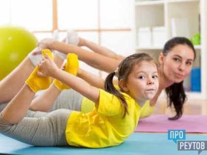 О доступных учреждениях социально-медицинской реабилитации в Реутове