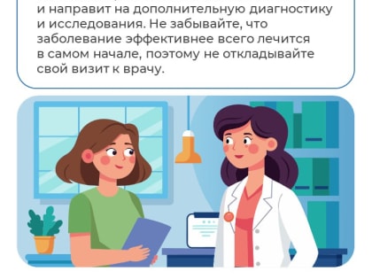 Признайтесь, было?