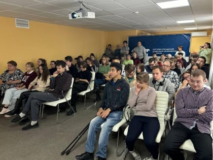 Возможности обучения в Российском государственном университете туризма и сервиса