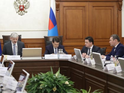 Губернатор принял участие в заседании Совета по развитию транспортной системы Москвы и области