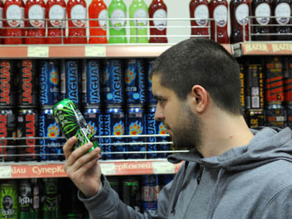 Жителей Пушкино предупредили о рисках при употреблении энергетиков