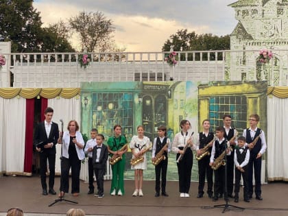 В Коломне открылась первая летняя школа саксофона