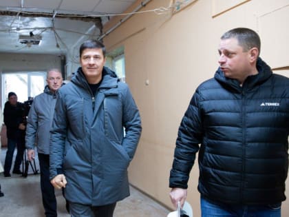 Капитальный ремонт детской школы искусств в Люберцах