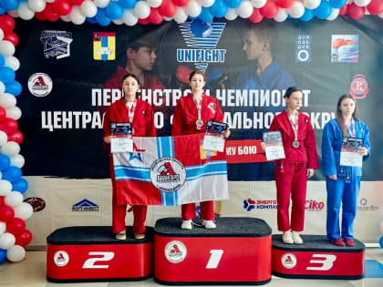 В Домодедово прошли масштабные спортивные мероприятия