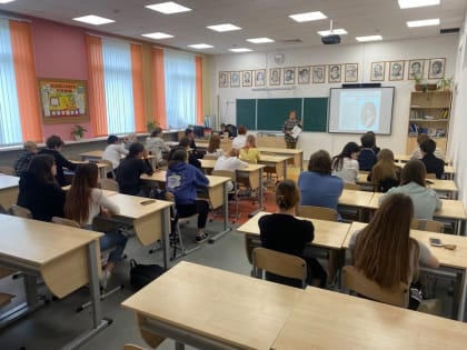 Тучковским школьникам – о Владимире Мономахе