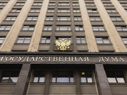Госдума признала необходимость пожизненно обеспечить участников СВО лекарствами за счет государства