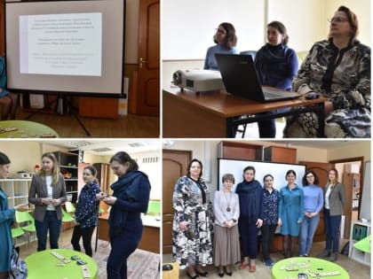 В СЦ «Красногорский» прошло заседание совета специалистов секции психологов и логопедов.