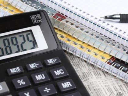 Получить скидку к страховому тарифу на обязательное социальное страхование от несчастных случаев на производстве и профессиональных заболеваний через портал госуслуг