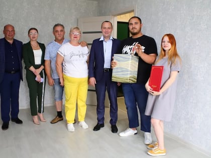 Поздравляем с новосельем!