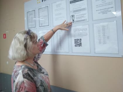 Заместитель главы Наро-Фоминского г.о. с рабочим визитом в поликлинике