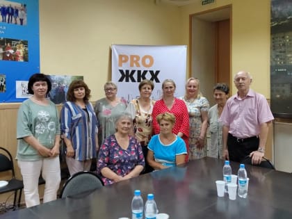В Щёлковской Общественной палате прошёл обучающий семинар "PRO ЖКХ"