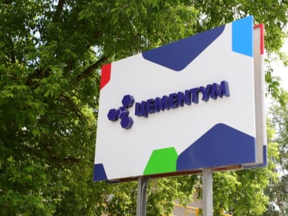 Автоматизация в упаковочной промышленности: двойной прирост производительности