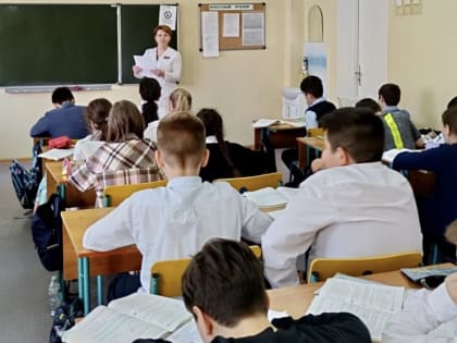 Лекция на тему «Профилактика педикулеза»