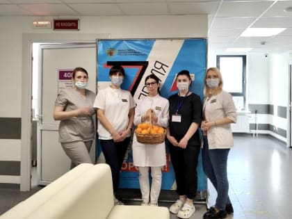 Необычно прошел Всемирный день здоровья в Южной поликлинике