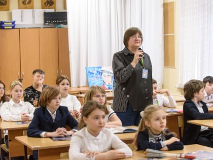 Космос на связи