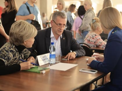 Новые инициативы по улучшению качества жизни в городе