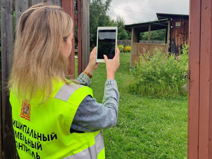 Почти 750 неиспользуемых объектов недвижимости выявлено в Подмосковье за месяц