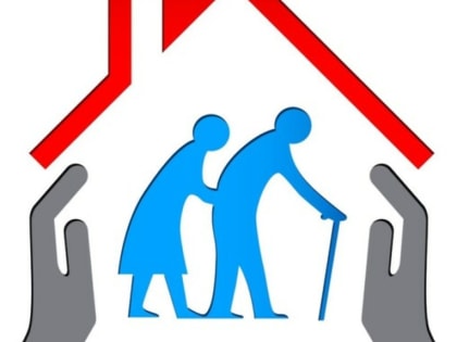 Предоставление социальных услуг в форме социального обслуживания на дому