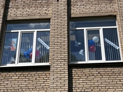 Павловопосадские библиотеки приняли участие во Всероссийской акции «Окна России»