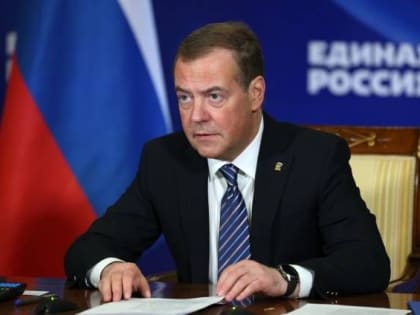 Медведев предрек исчезновение Украины с политической карты мира