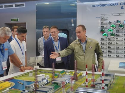 «Уралхим» и «Уралкалий» — участники первого демодня ИЦК «Химия»