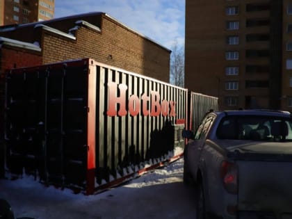 В Воскресенск поступило ещё пять передвижных блочно-модульных котельных