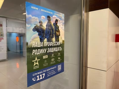 Волонтеры: Москвичи часто выражают слова поддержки и благодарности за нашу работу