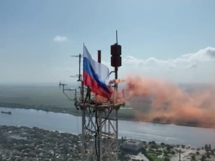День российского флага впервые отметили на освобожденных территориях Донбасса