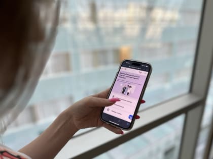 В Подмосковье запущен портал, посвященный оказанию паллиативной медицинской помощи.