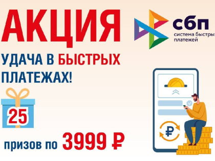 Уважаемые королёвцы!