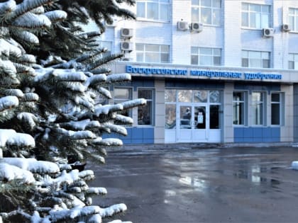 Мониторинг атмосферного воздуха за ноябрь