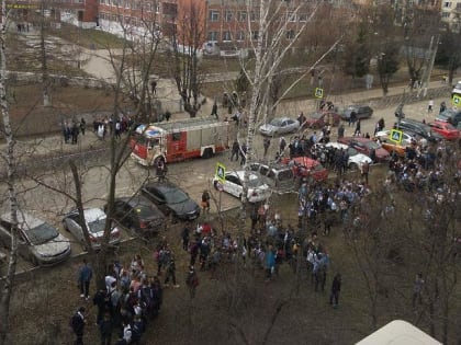 В Подольске эвакуировали учащихся гимназии №7
