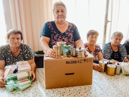 Долголеты из Савинской помогают бойцам спецоперации