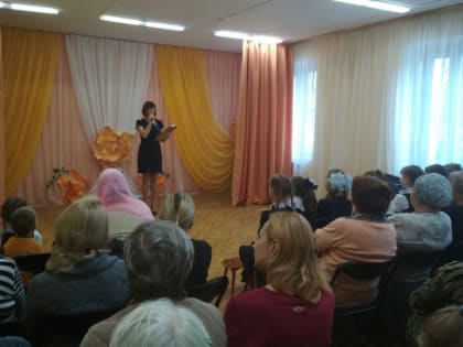 Концерт ко Дню пожилого человека «Золотая осень» провели в Любучанском ДК
