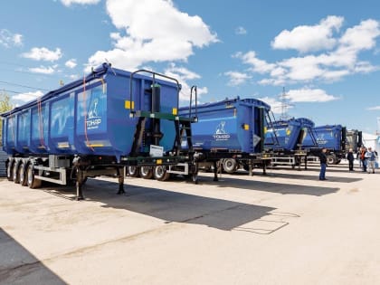 Каждый третий прицеп, изготовленный в России, выпущен на МЗ «Тонар» в Орехово-Зуевском округе