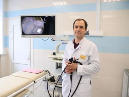 В поликлинике №1 Воскресенской больницы открылось амбулаторное отделение эндоскопии