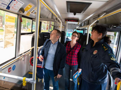 На территории городского округа Лыткарино проводилось мероприятие «Чистый автобус»