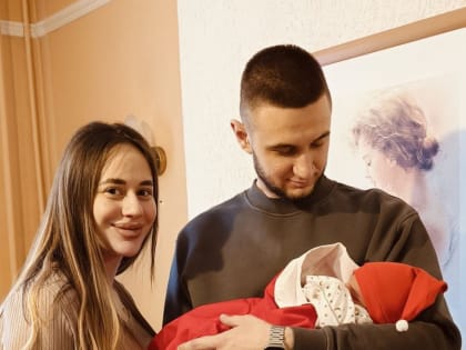 В роддоме Люберец за год на свет появились более 4,1 тысячи малышей