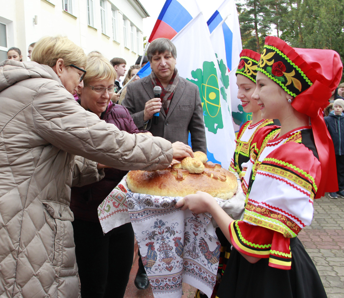 Хлеб соль черемхово