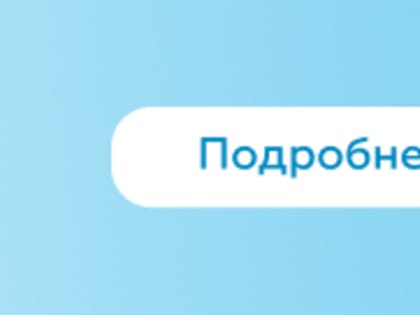 «Прогресс Агро» продолжается профориентационную работу со школьниками