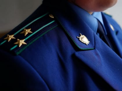 Ейский прокурор проведёт приём пострадавших в результате падения самолета граждан