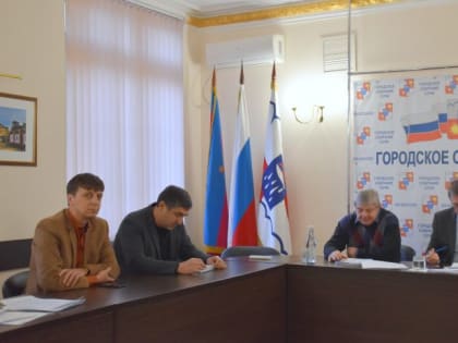 Депутаты приняли участие в заседании территориальной депутатской группы Лазаревского района