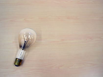 В Краснодаре несколько улиц остались без электричества 31 января