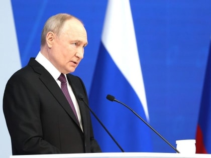 Вениамин Кондратьев: «Новые решения Президента России помогут укрепить систему образования»