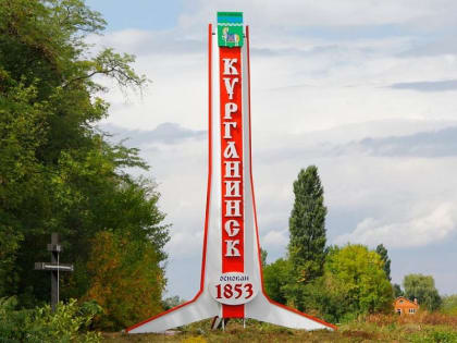 Губернатор Краснодарского края инспектирует Курганинский район