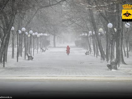 В Центральном районе Новороссийска в связи с непогодой введен режим ЧС